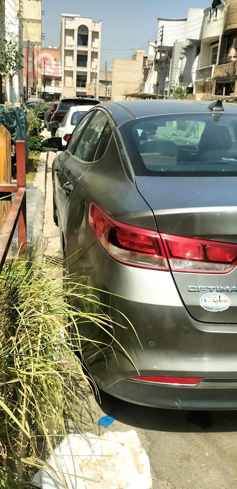 كيا اوبتيما